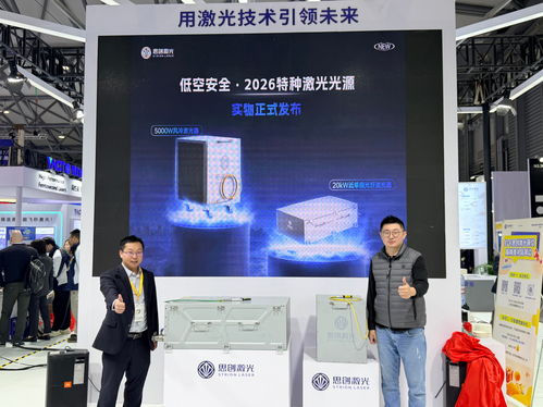 A5站長網 一站式信息技術咨詢服務，洞悉前沿IT科技動態